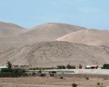 Pukará de San Lorenzo