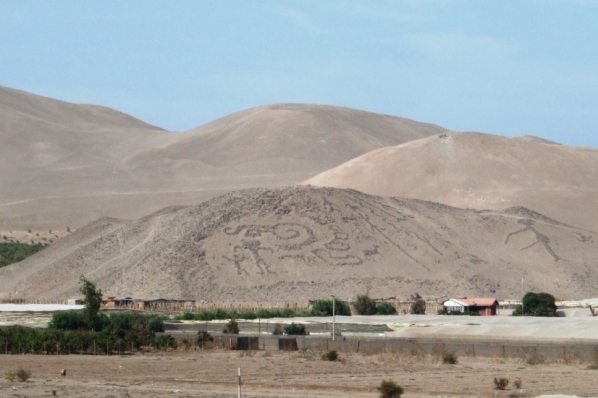 Pukará de San Lorenzo